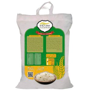برنج فجر گرگان 10 کیلوگرم