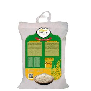 برنج طارم هاشمی معطر فوق اعلاء 5 کیلوگرم (525,000 تومان)- سفارش فقط از طریق واتساپ